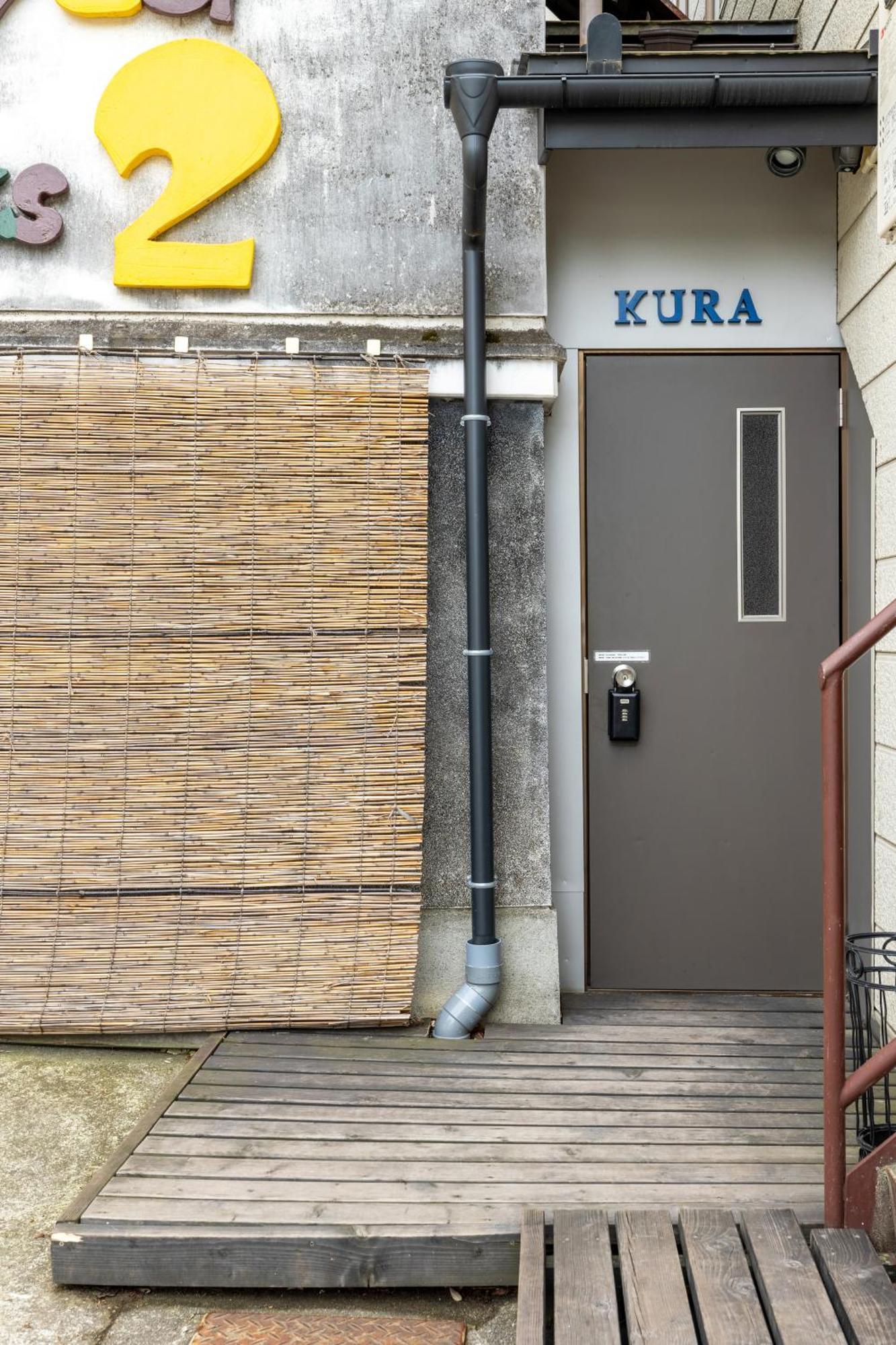 1組貸切りの宿 Popotel 2 -Kura 蔵- Matsumoto Bagian luar foto